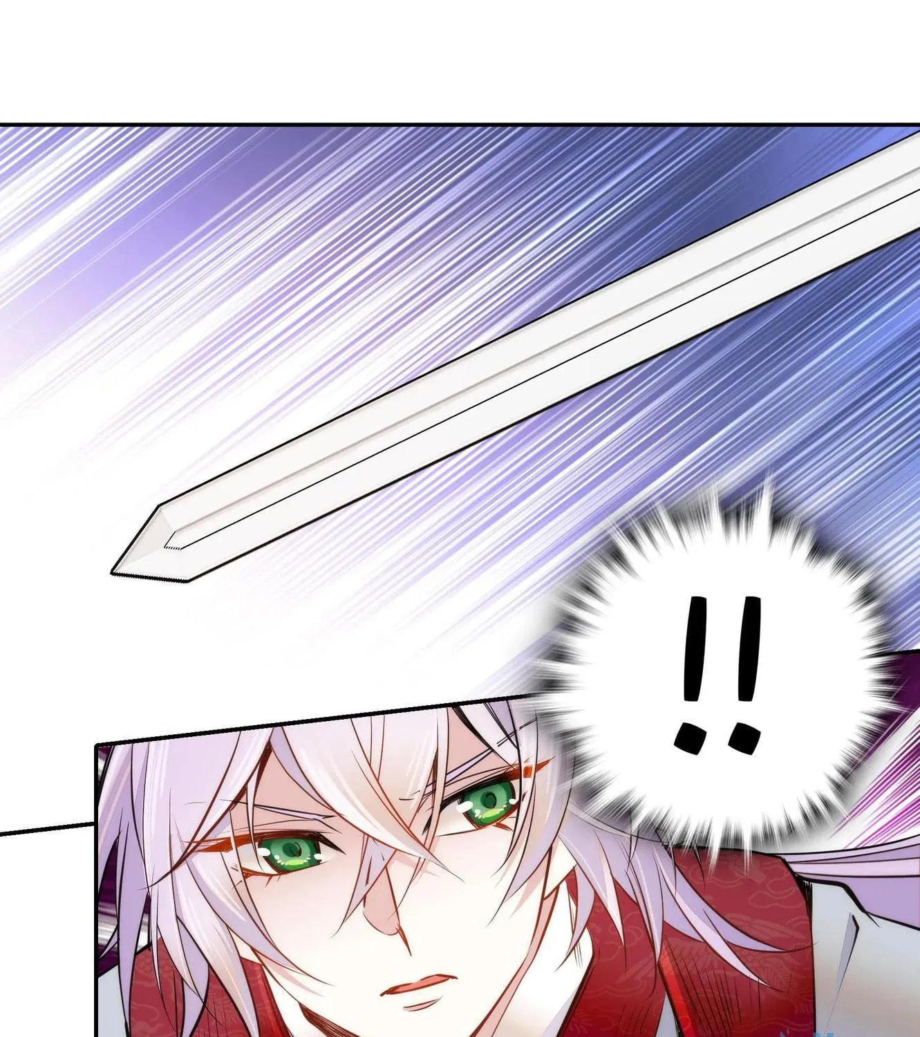 Read We Are Different, Your Majesty chapter 63 image 16 on Lezhin