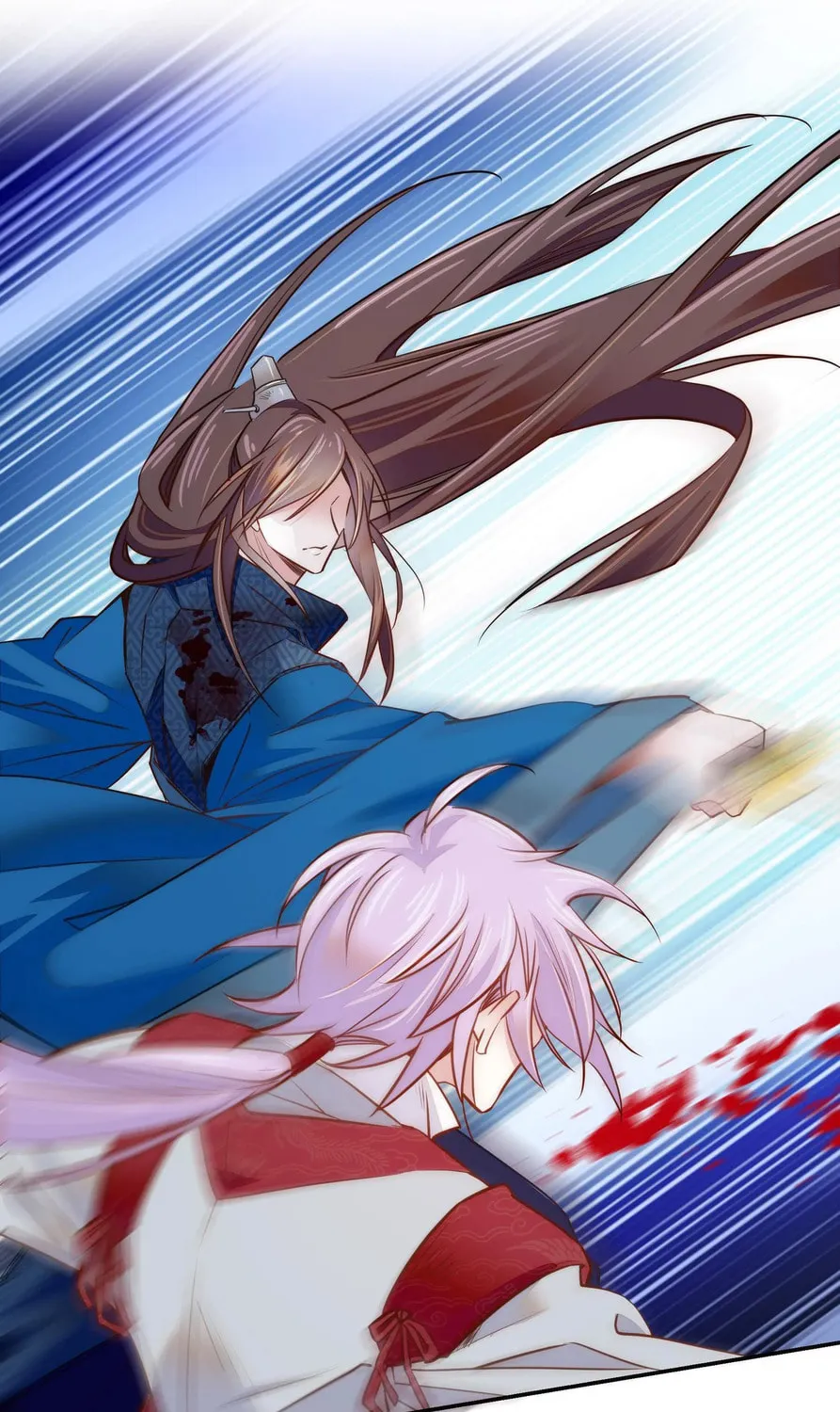 Read We Are Different, Your Majesty chapter 63 image 18 on Lezhin