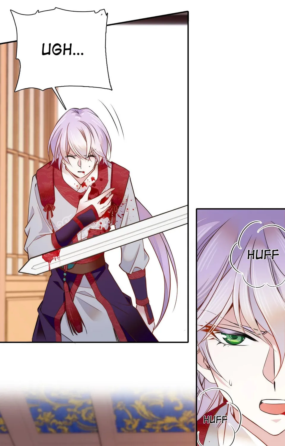 Read We Are Different, Your Majesty chapter 63 image 20 on Lezhin
