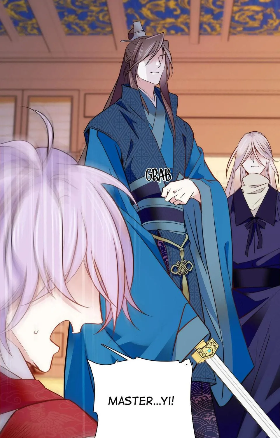 Read We Are Different, Your Majesty chapter 63 image 22 on Lezhin