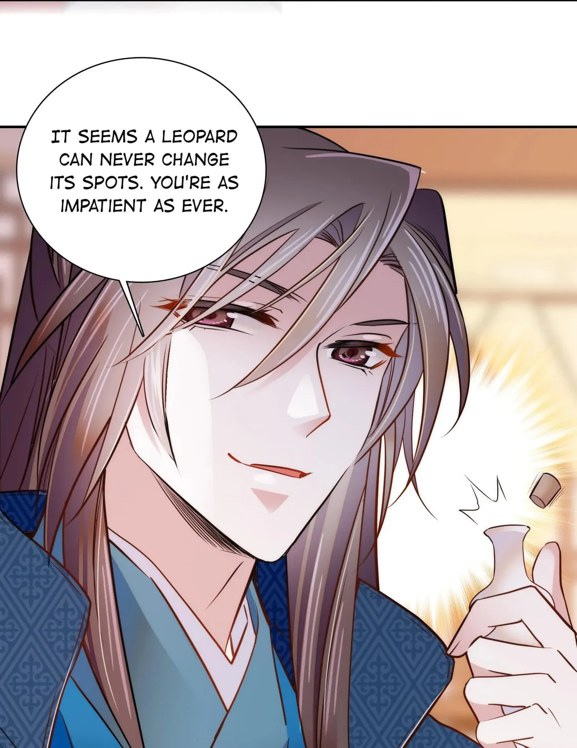 Read We Are Different, Your Majesty chapter 63 image 24 on Lezhin