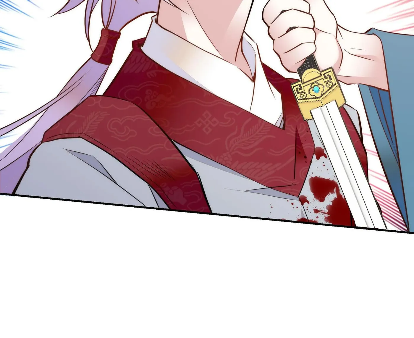 Read We Are Different, Your Majesty chapter 63 image 27 on Lezhin