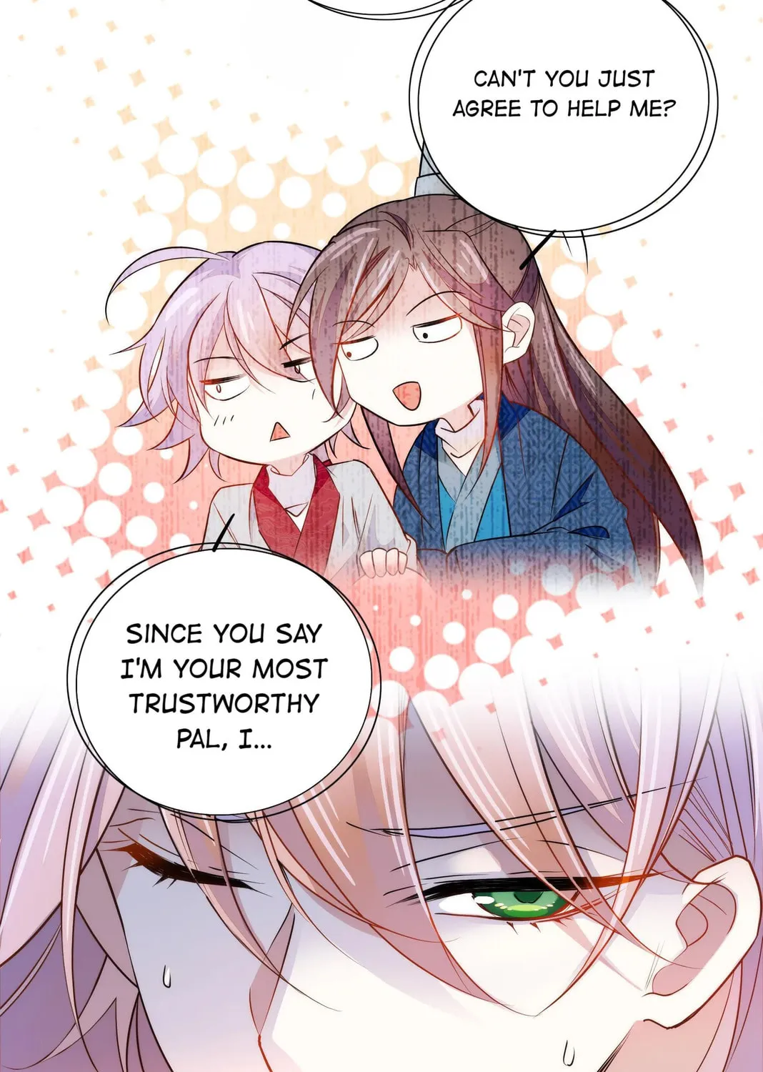 Read We Are Different, Your Majesty chapter 63 image 42 on Lezhin