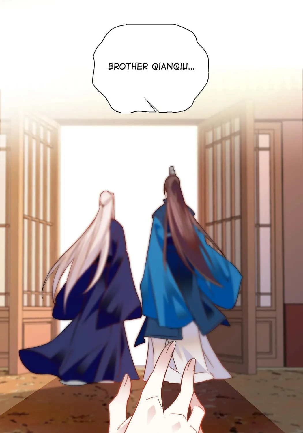 Read We Are Different, Your Majesty chapter 63 image 44 on Lezhin