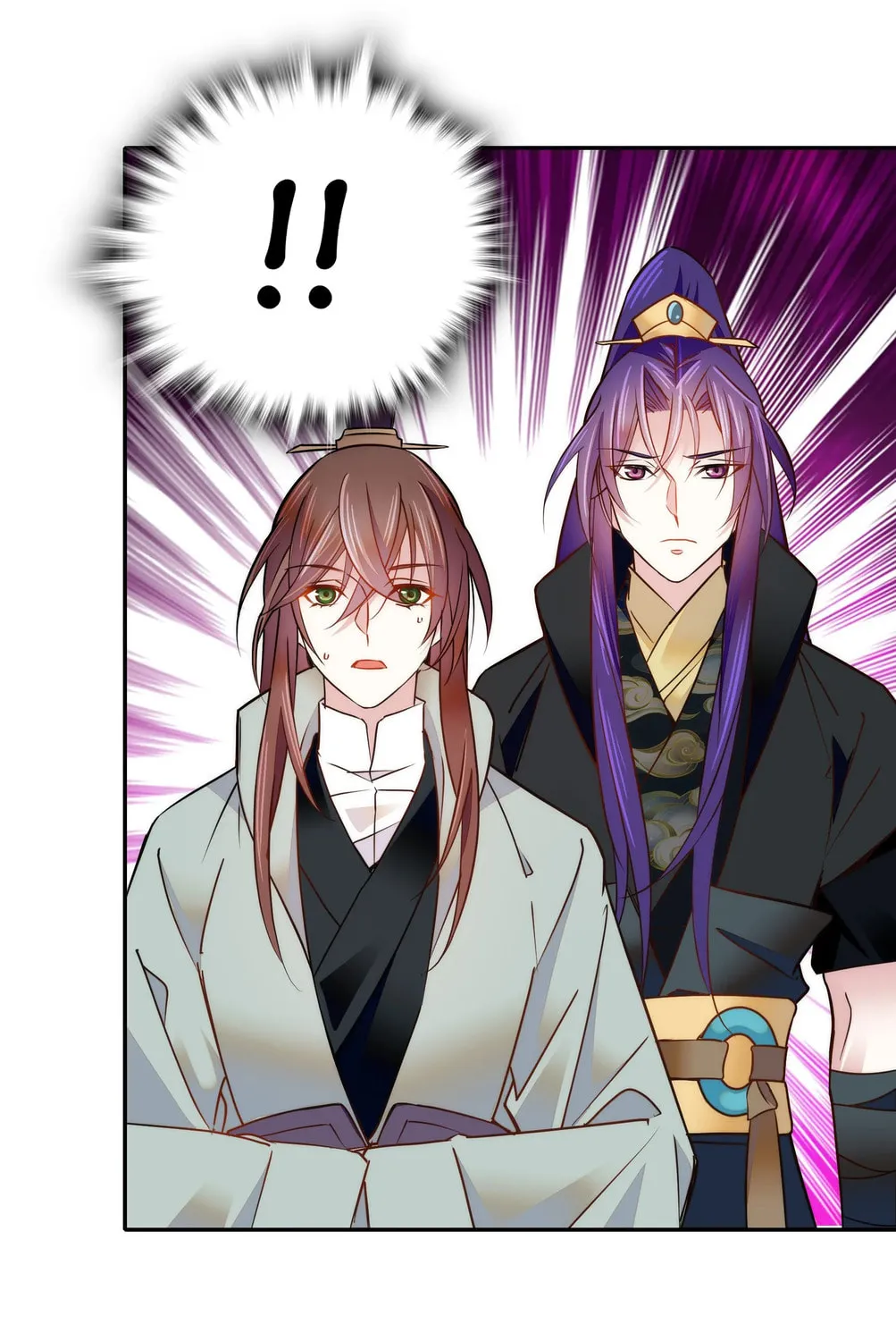 Read We Are Different, Your Majesty chapter 63 image 55 on Lezhin
