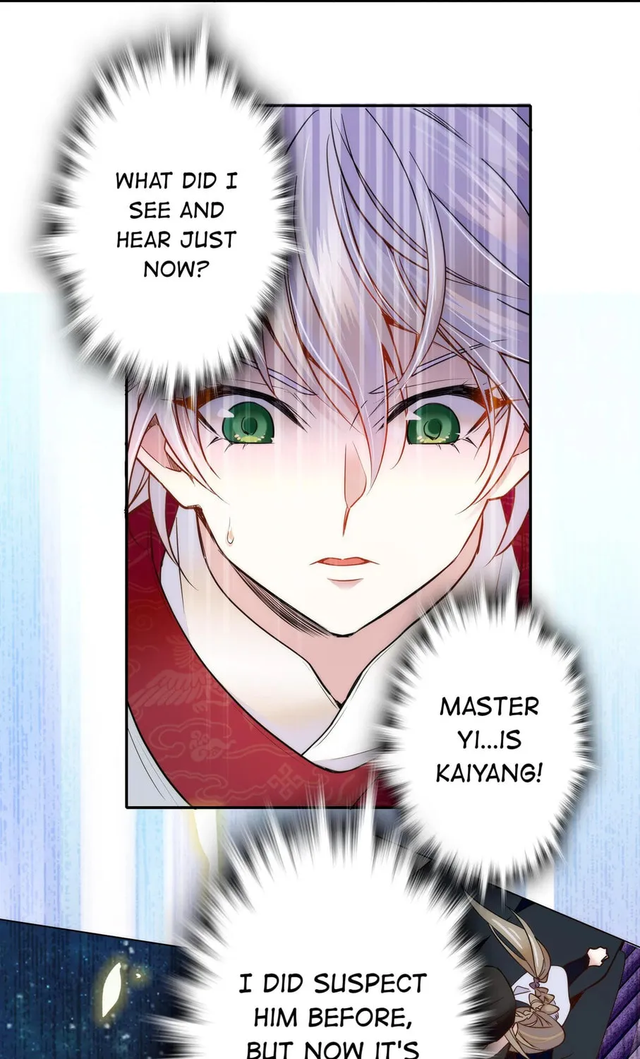 Read We Are Different, Your Majesty chapter 63 image 6 on Lezhin