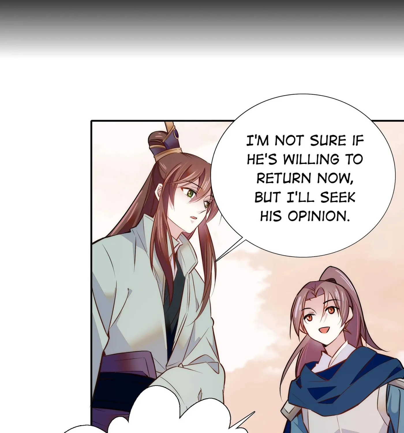 Read We Are Different, Your Majesty chapter 64 image 15 on Lezhin