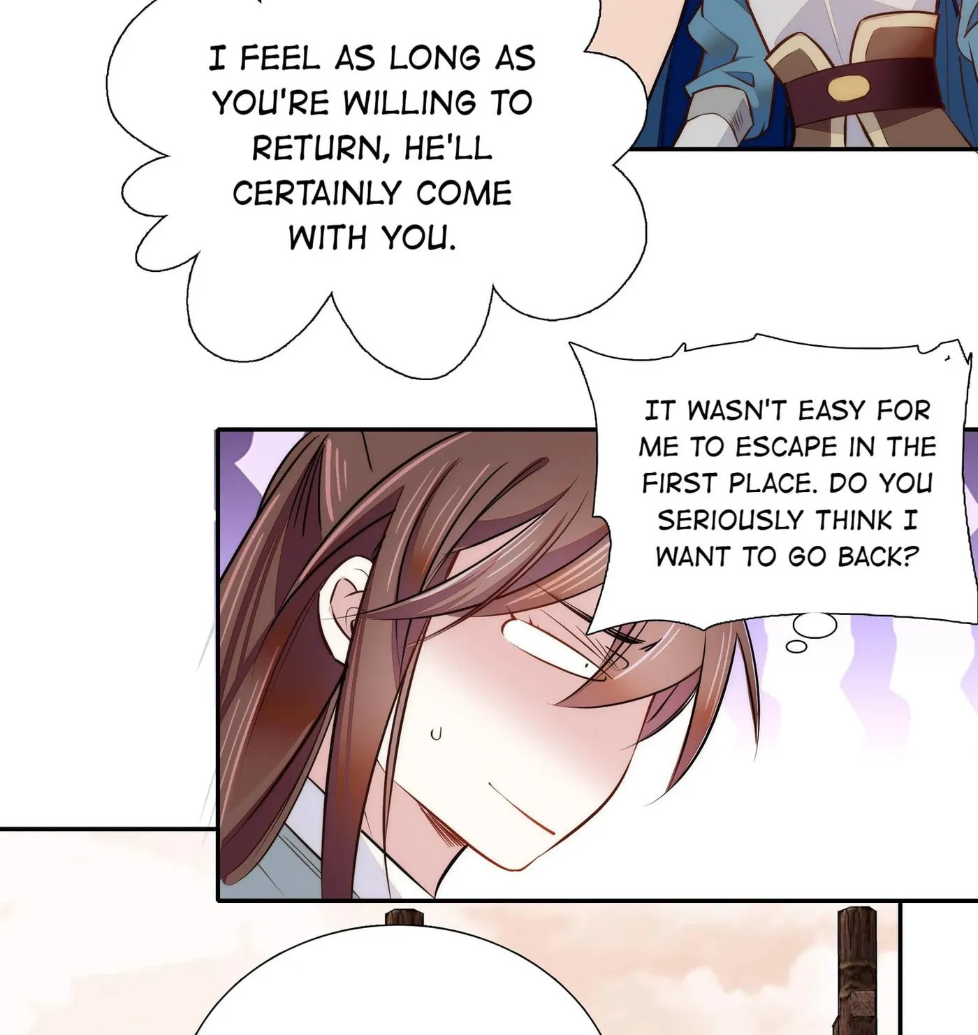 Read We Are Different, Your Majesty chapter 64 image 16 on Lezhin