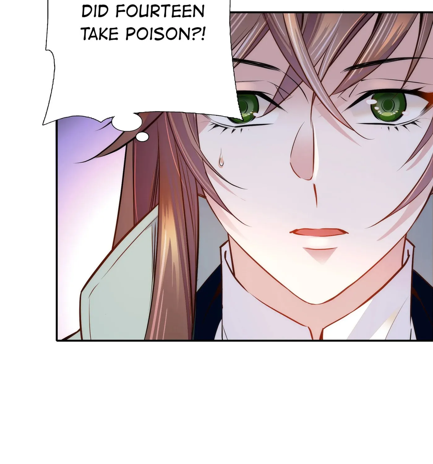 Read We Are Different, Your Majesty chapter 64 image 24 on Lezhin