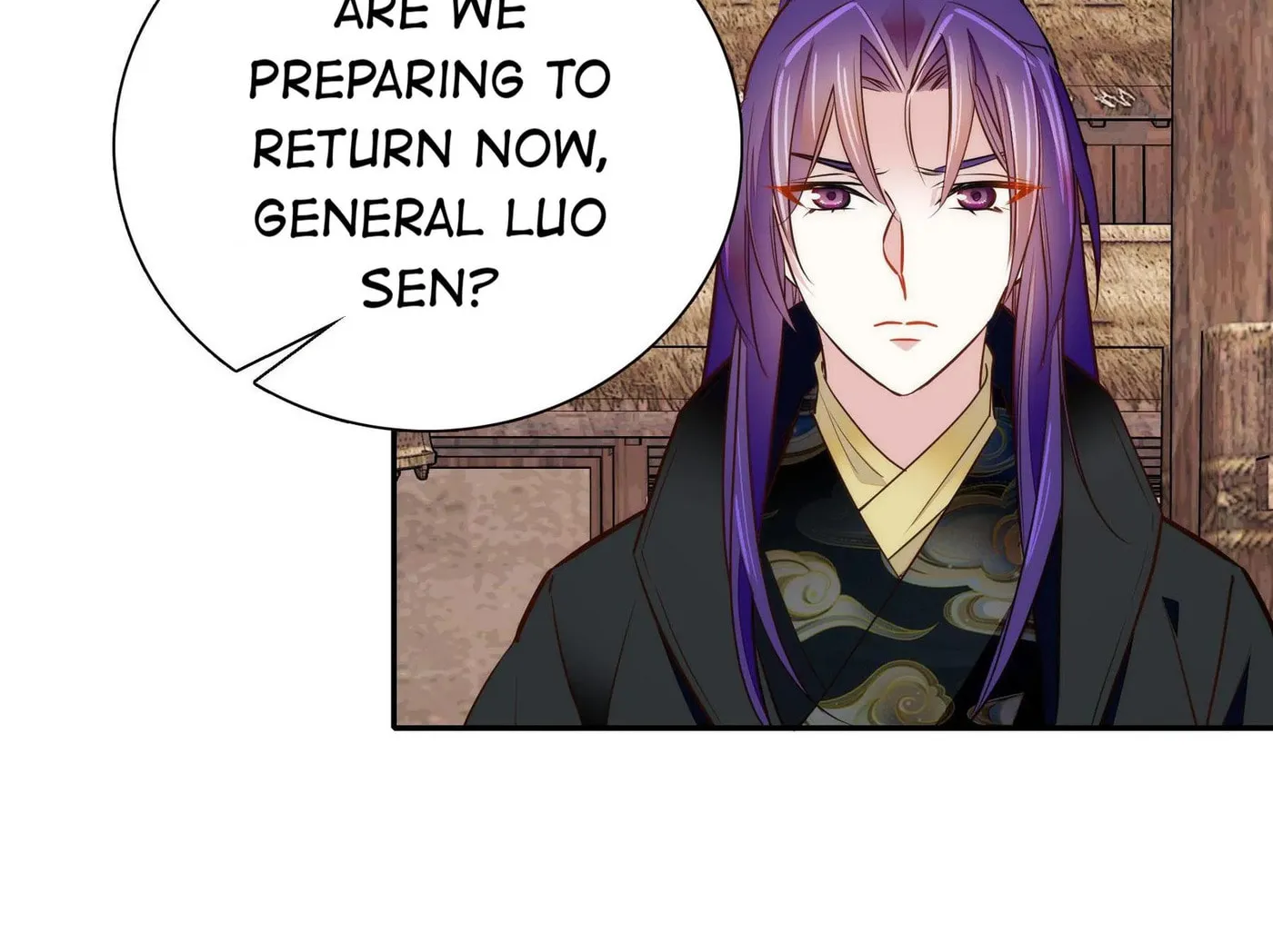 Read We Are Different, Your Majesty chapter 64 image 29 on Lezhin
