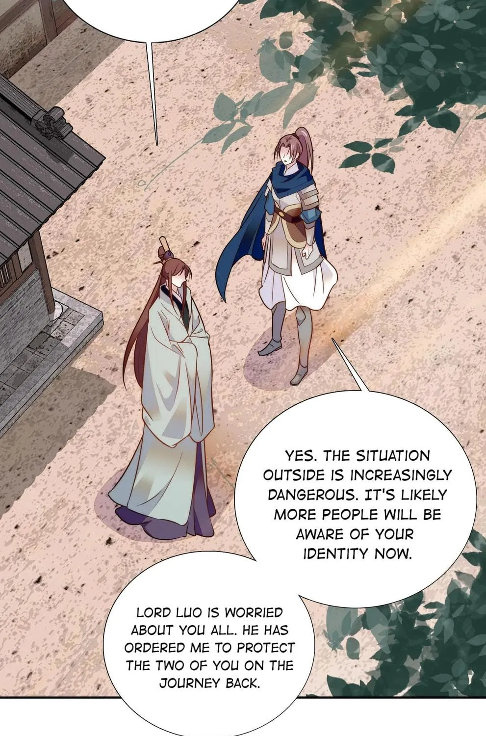 Read We Are Different, Your Majesty chapter 64 image 4 on Lezhin
