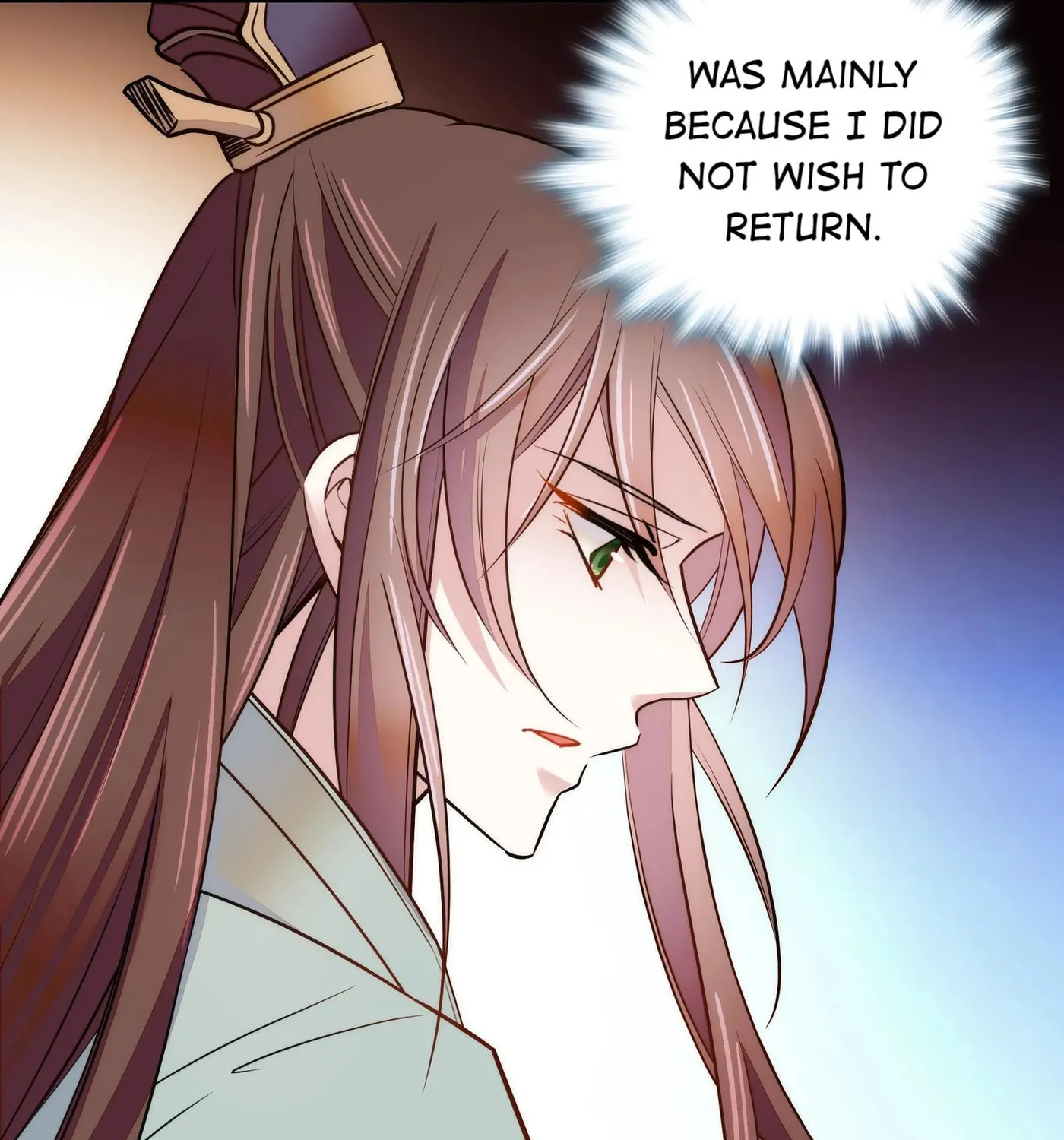 Read We Are Different, Your Majesty chapter 64 image 7 on Lezhin
