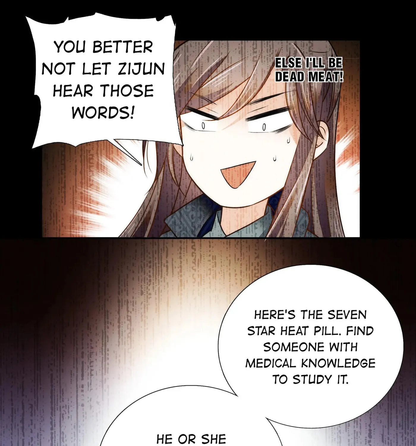 Read We Are Different, Your Majesty chapter 65 image 12 on Lezhin