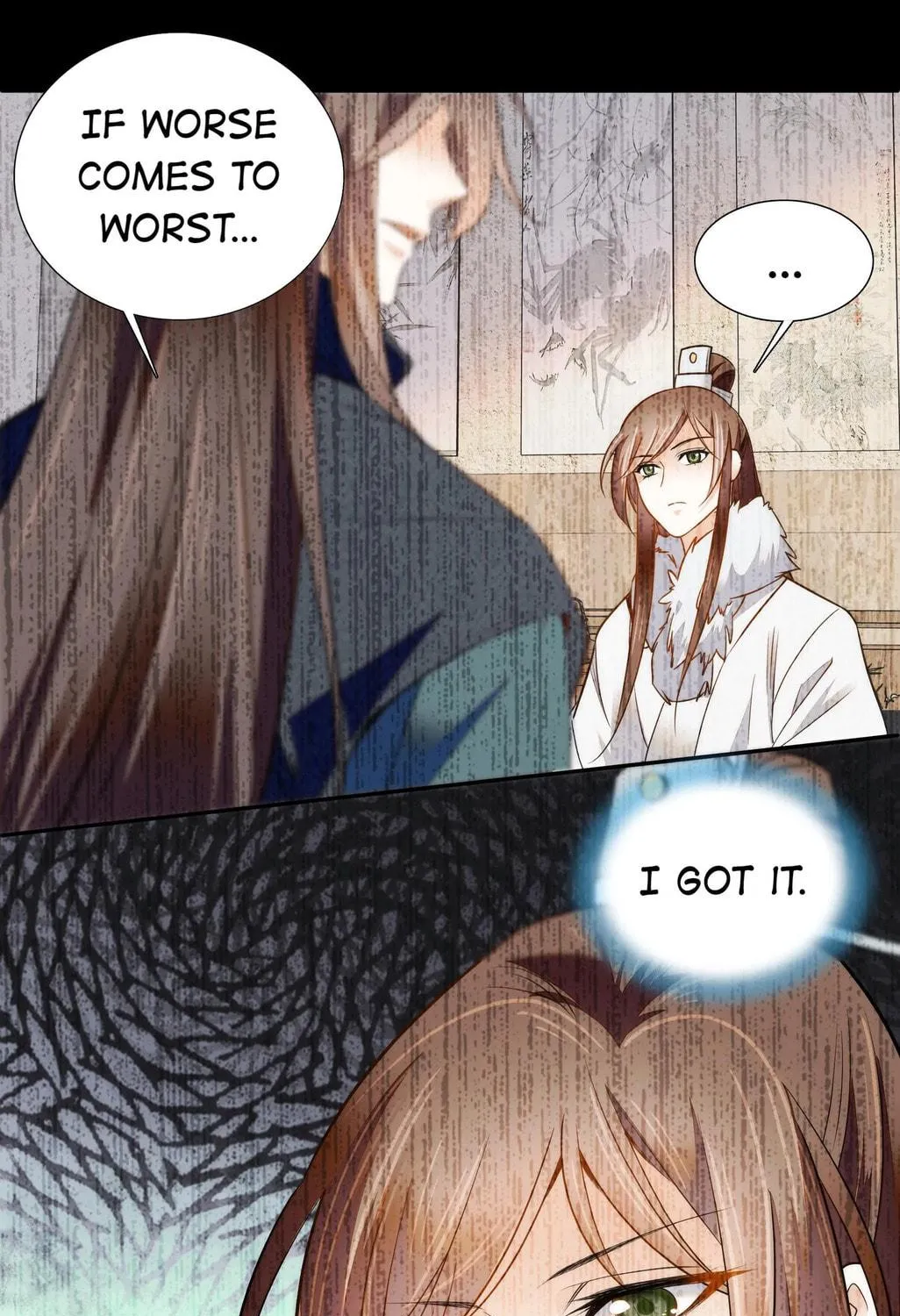Read We Are Different, Your Majesty chapter 65 image 16 on Lezhin