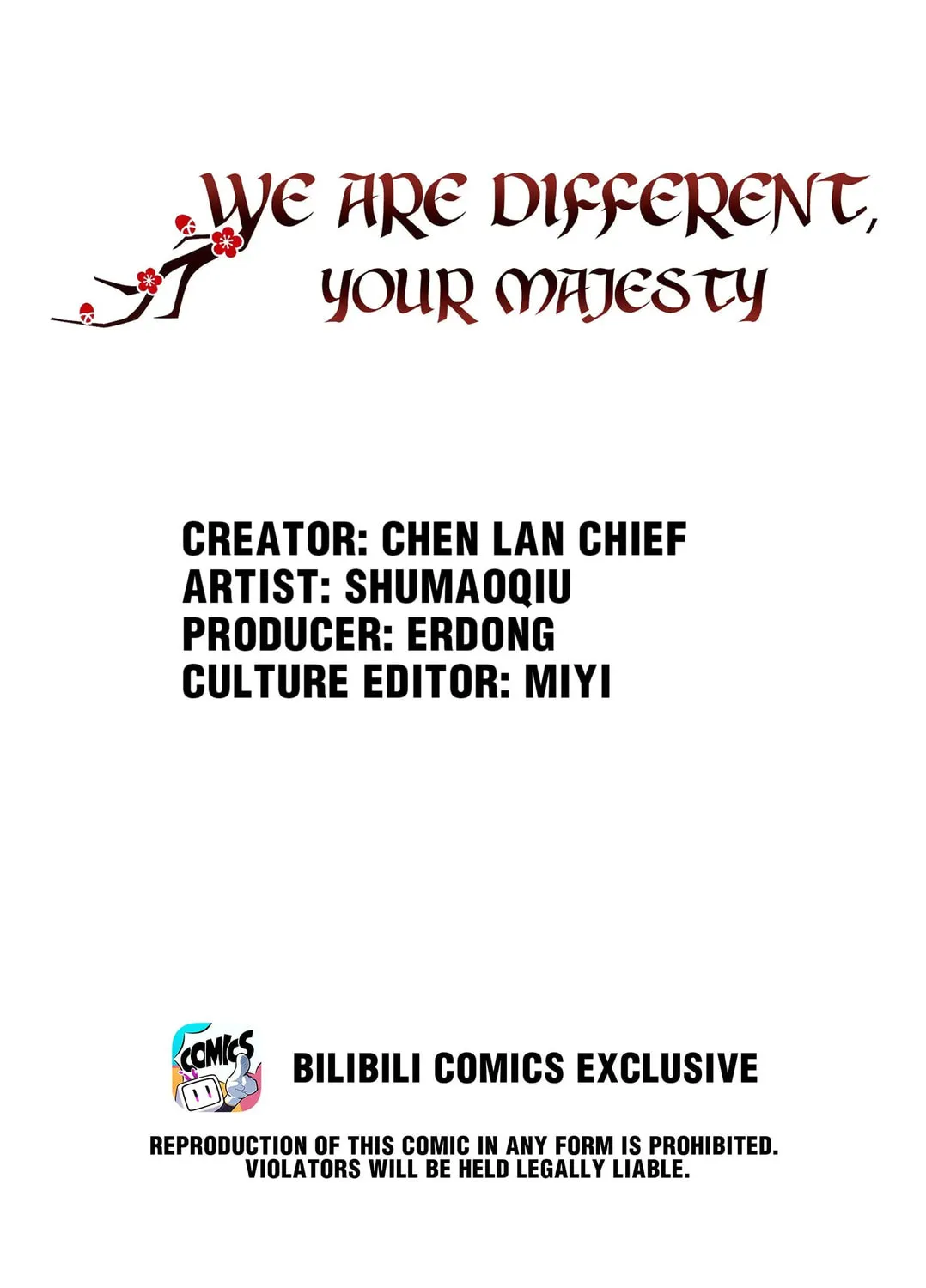 Read We Are Different, Your Majesty chapter 65 image 2 on Lezhin