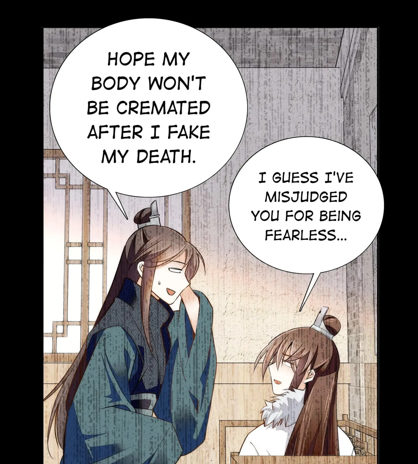 Read We Are Different, Your Majesty chapter 65 image 20 on Lezhin
