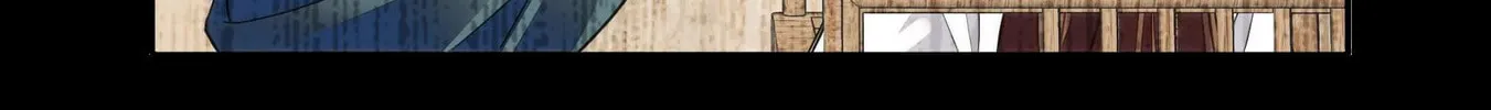 Read We Are Different, Your Majesty chapter 65 image 21 on Lezhin