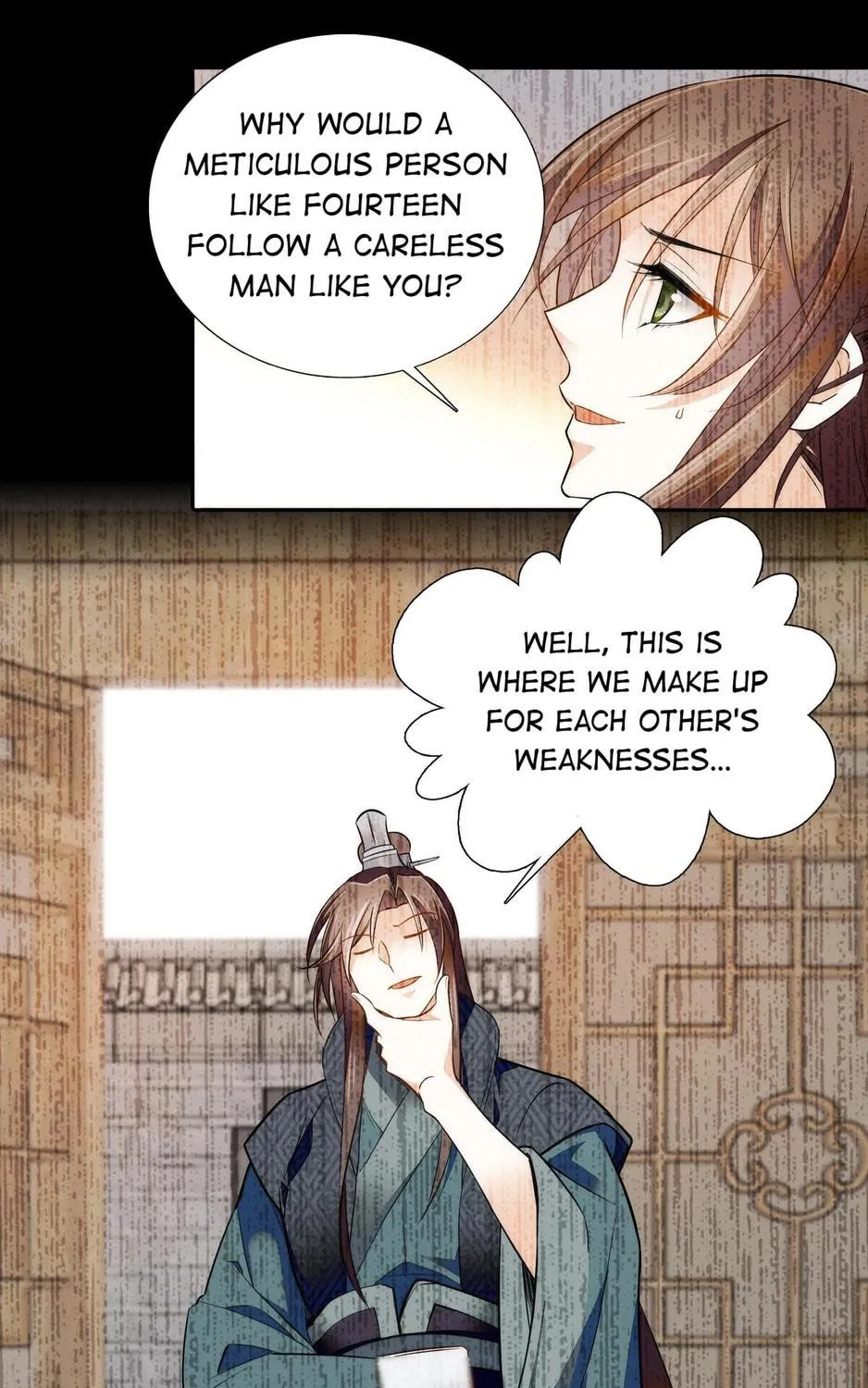 Read We Are Different, Your Majesty chapter 65 image 22 on Lezhin