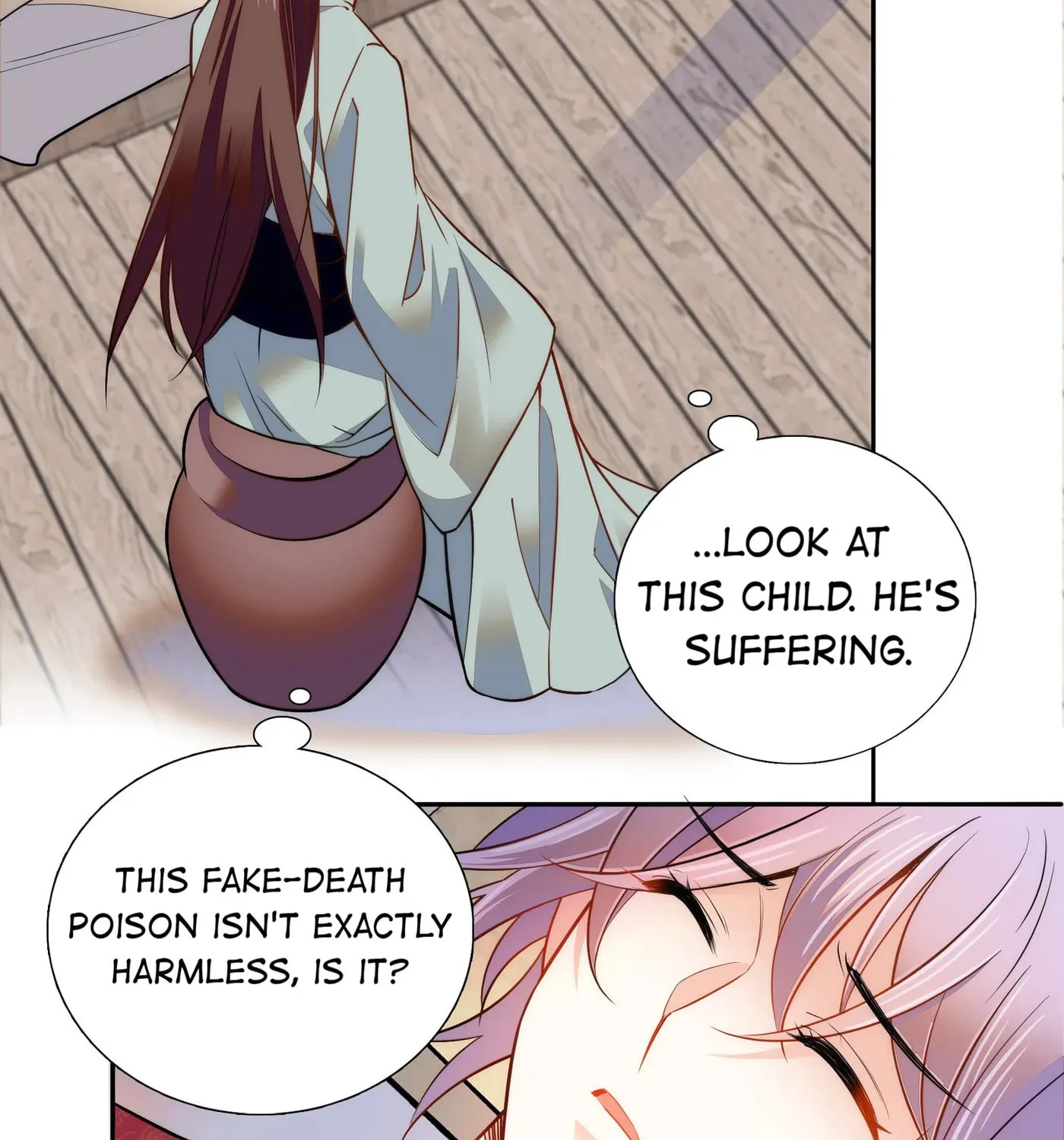Read We Are Different, Your Majesty chapter 65 image 33 on Lezhin