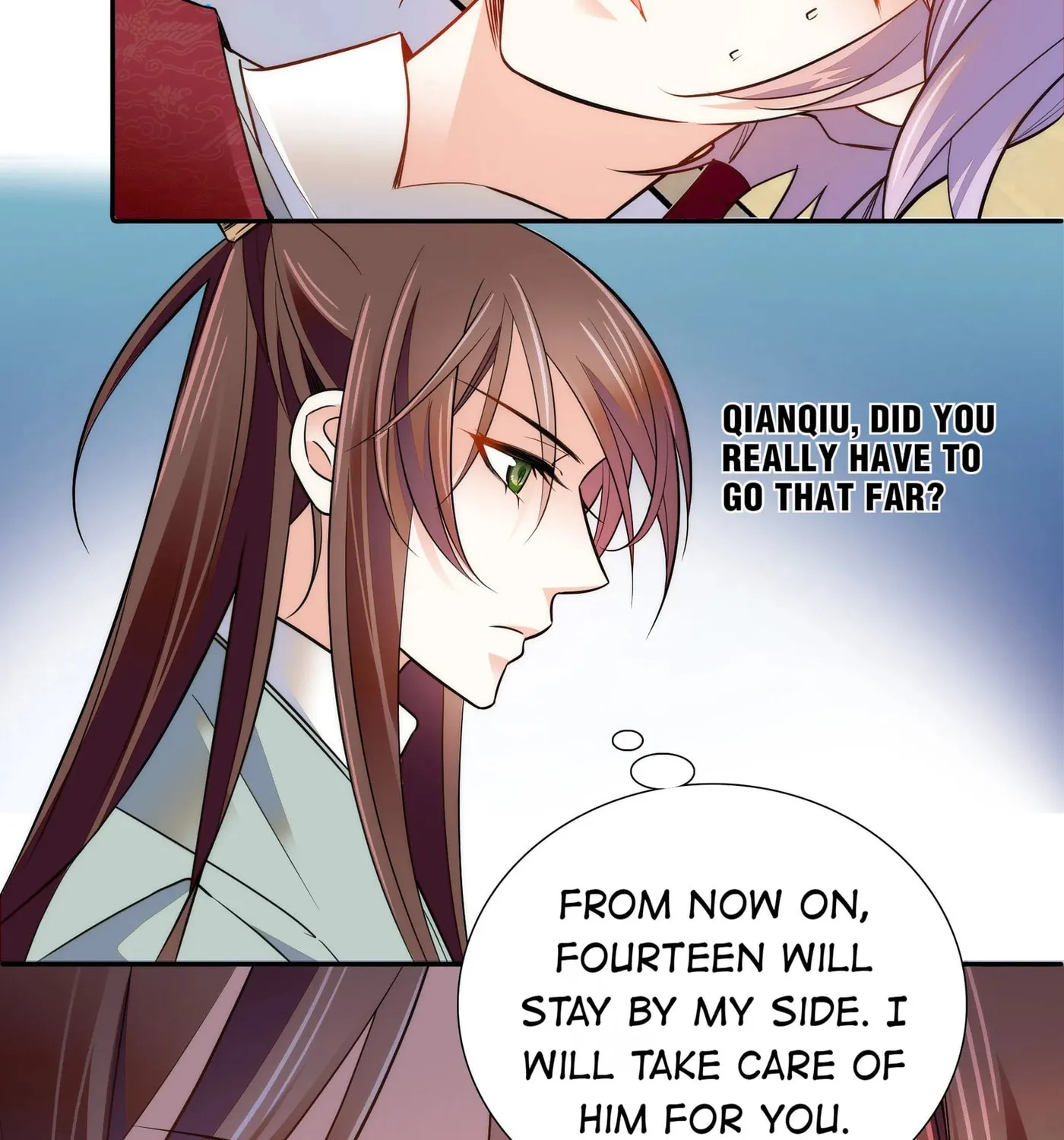 Read We Are Different, Your Majesty chapter 65 image 34 on Lezhin