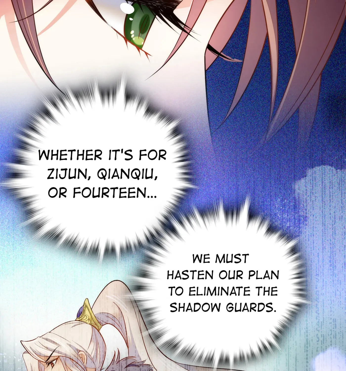 Read We Are Different, Your Majesty chapter 65 image 36 on Lezhin