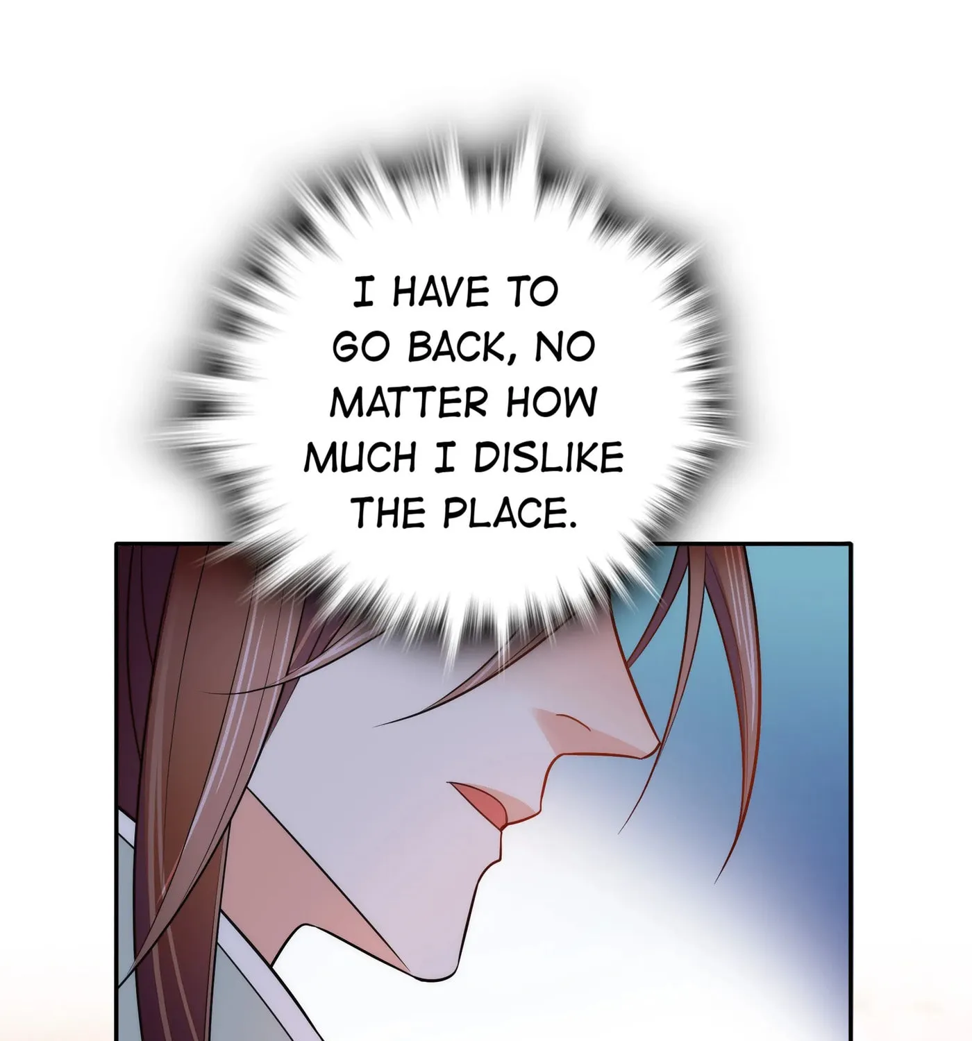 Read We Are Different, Your Majesty chapter 65 image 39 on Lezhin