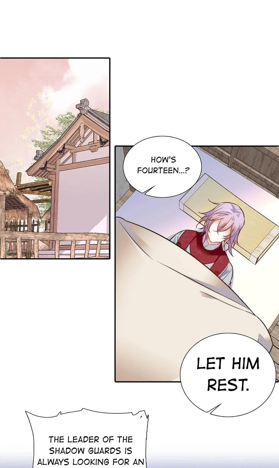 Read We Are Different, Your Majesty chapter 65 image 4 on Lezhin