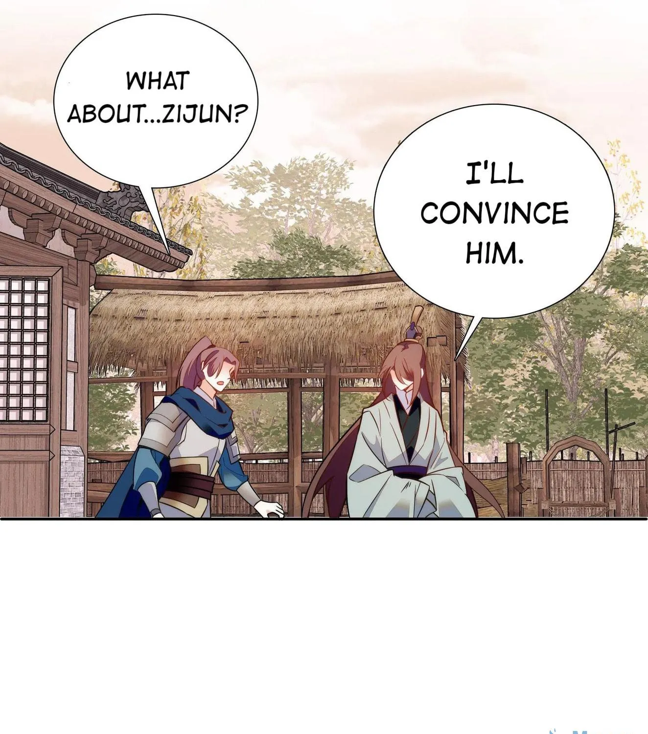 Read We Are Different, Your Majesty chapter 65 image 45 on Lezhin