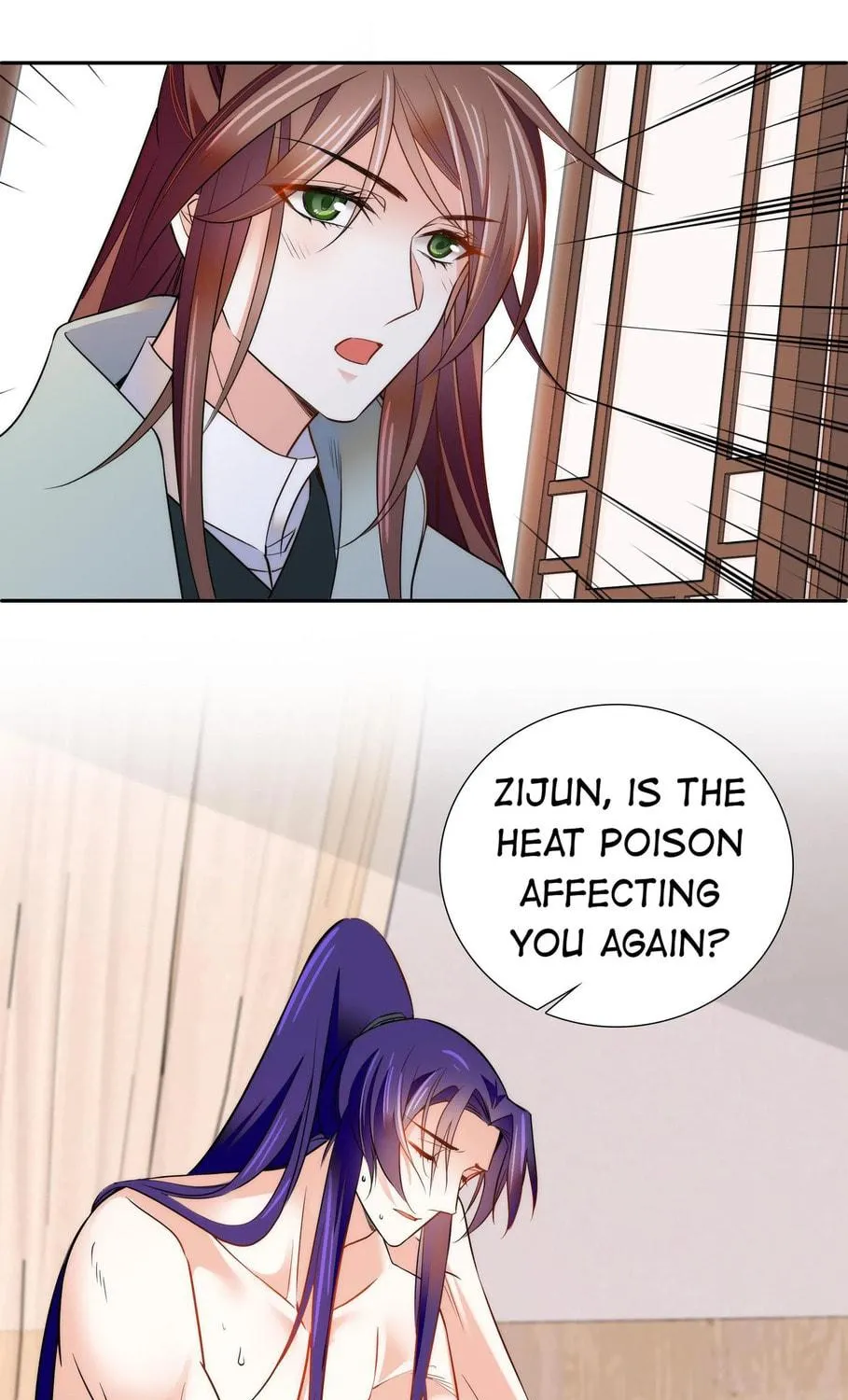 Read We Are Different, Your Majesty chapter 65 image 51 on Lezhin