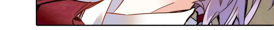 Read We Are Different, Your Majesty chapter 65 image 7 on Lezhin