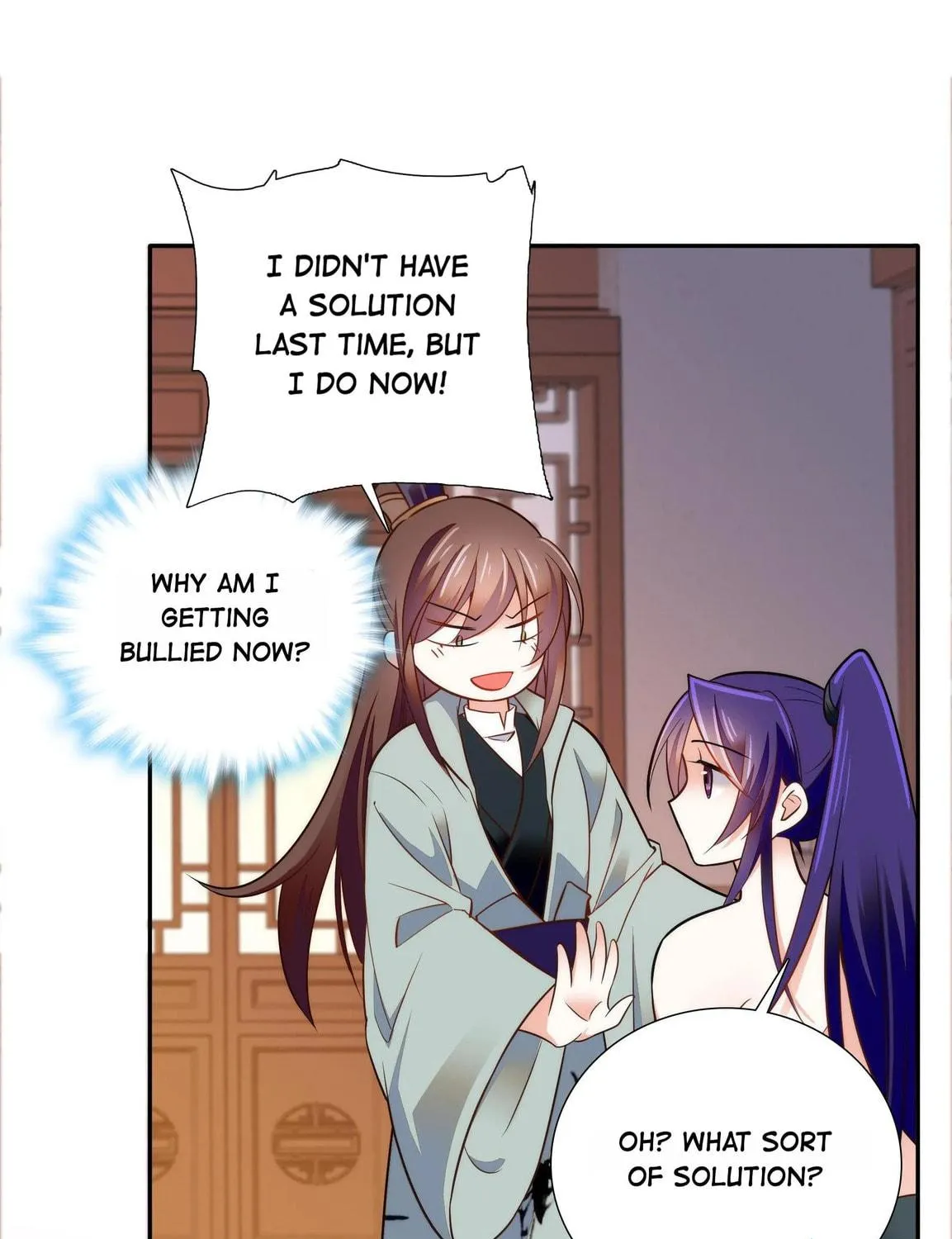Read We Are Different, Your Majesty chapter 66 image 13 on Lezhin