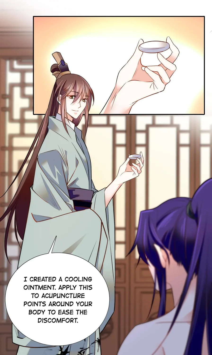Read We Are Different, Your Majesty chapter 66 image 15 on Lezhin
