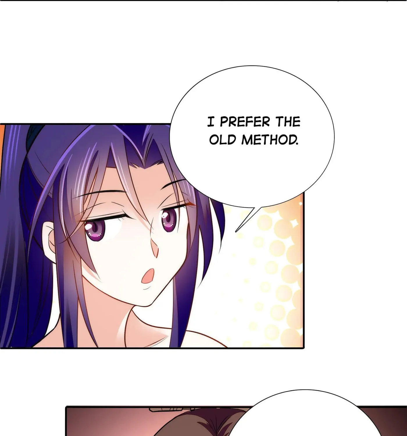Read We Are Different, Your Majesty chapter 66 image 17 on Lezhin