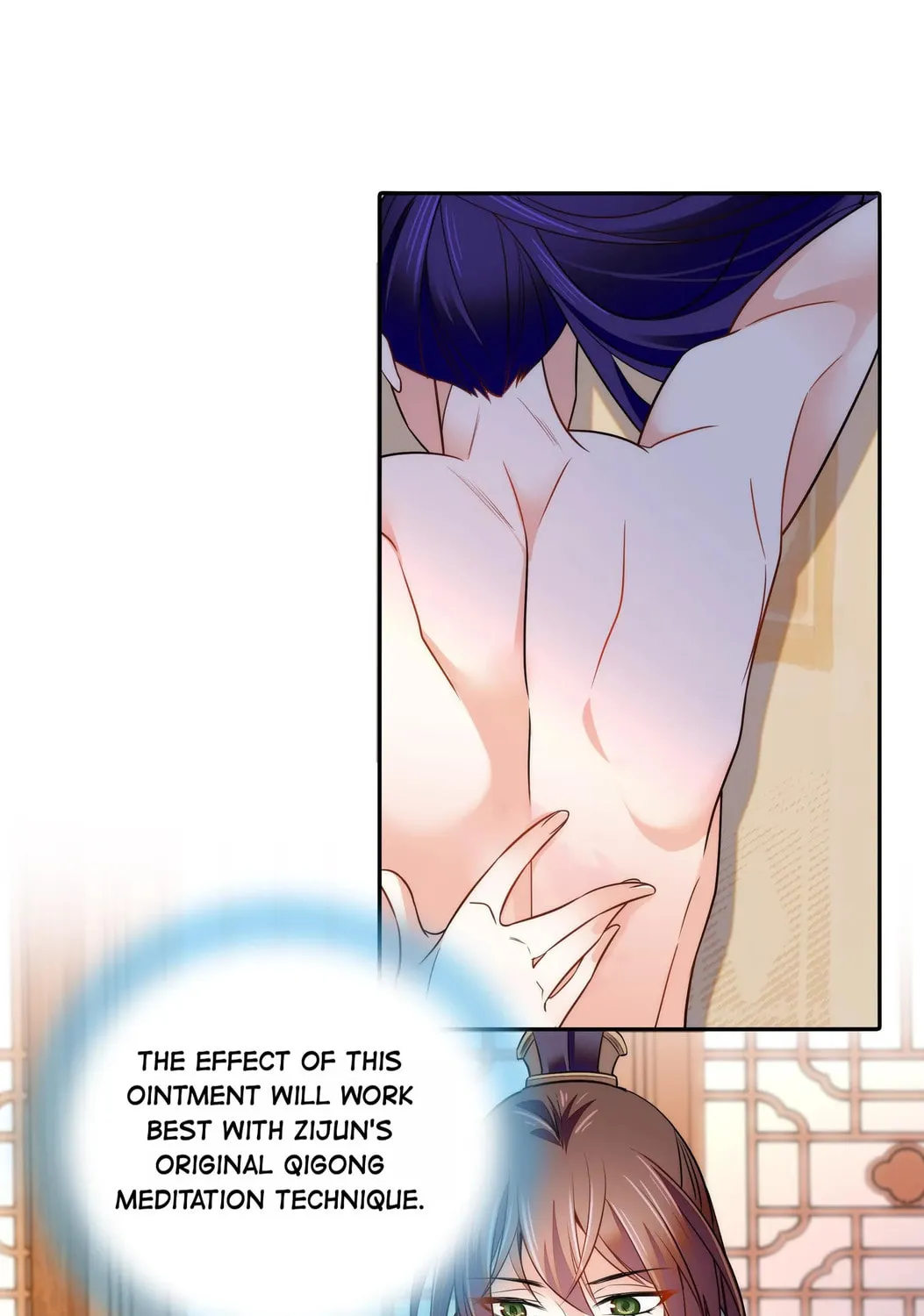 Read We Are Different, Your Majesty chapter 66 image 23 on Lezhin