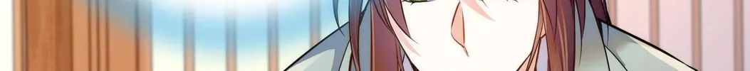 Read We Are Different, Your Majesty chapter 66 image 24 on Lezhin