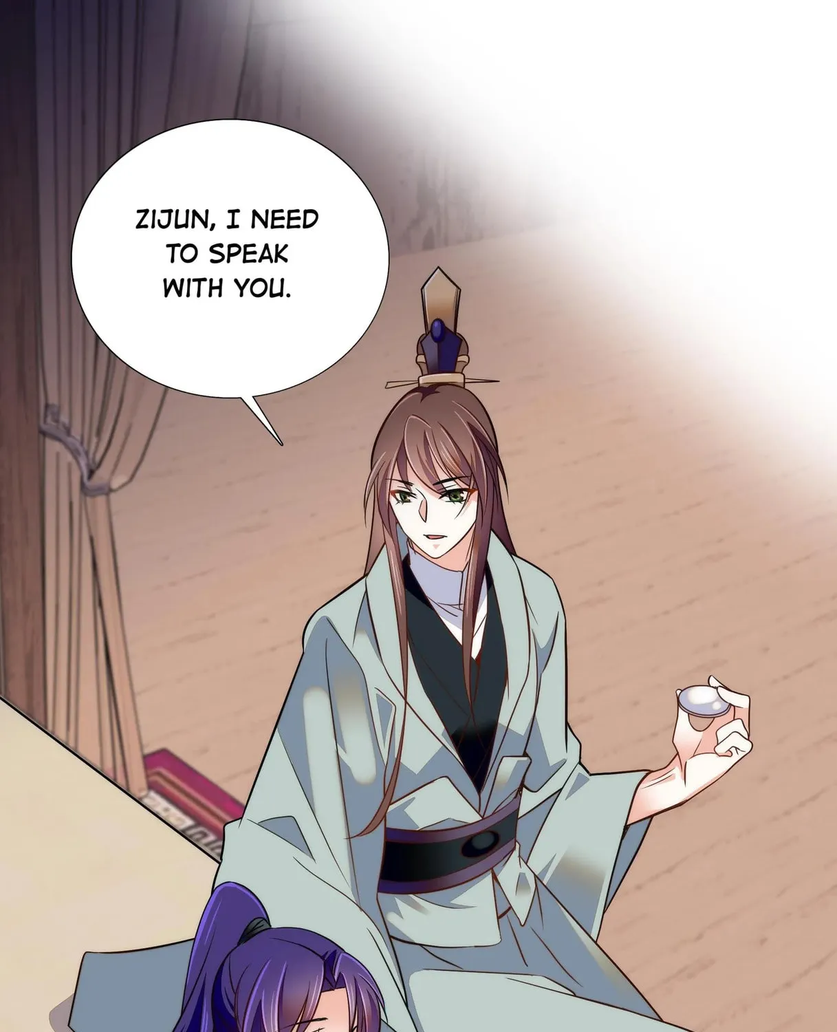 Read We Are Different, Your Majesty chapter 66 image 27 on Lezhin