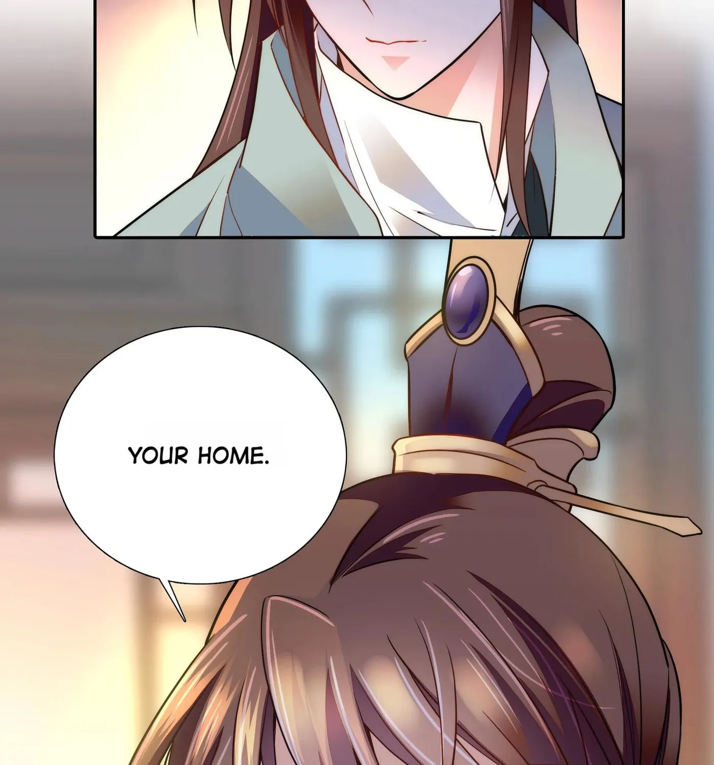 Read We Are Different, Your Majesty chapter 66 image 32 on Lezhin