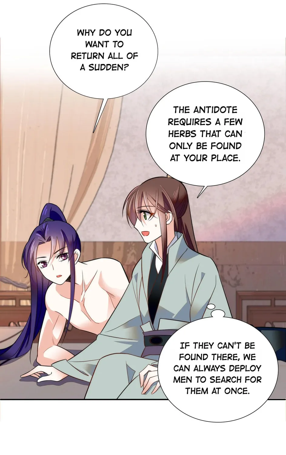Read We Are Different, Your Majesty chapter 66 image 37 on Lezhin