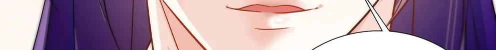 Read We Are Different, Your Majesty chapter 66 image 43 on Lezhin