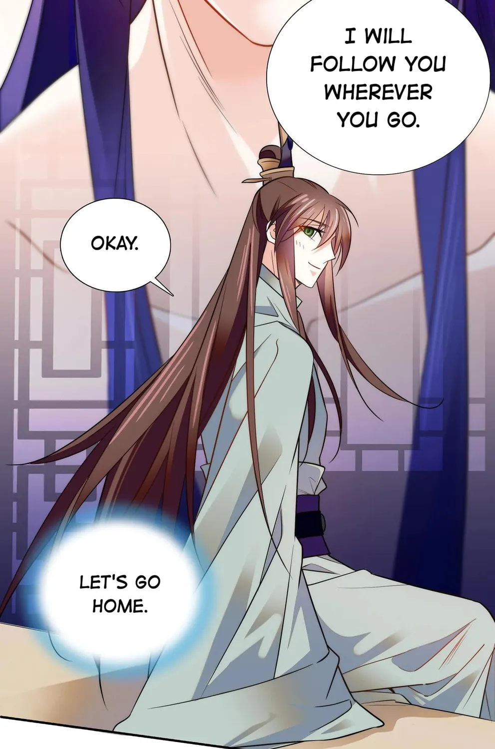 Read We Are Different, Your Majesty chapter 66 image 44 on Lezhin