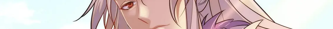 Read We Are Different, Your Majesty chapter 66 image 51 on Lezhin