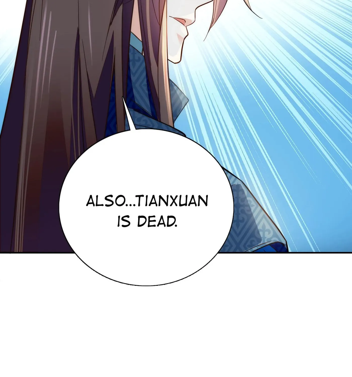 Read We Are Different, Your Majesty chapter 67 image 14 on Lezhin
