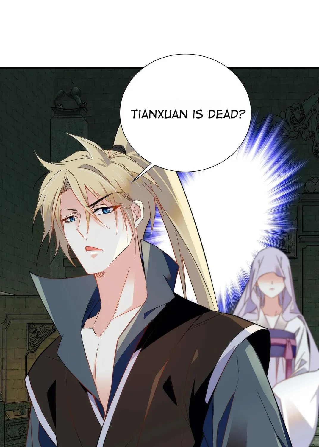 Read We Are Different, Your Majesty chapter 67 image 16 on Lezhin