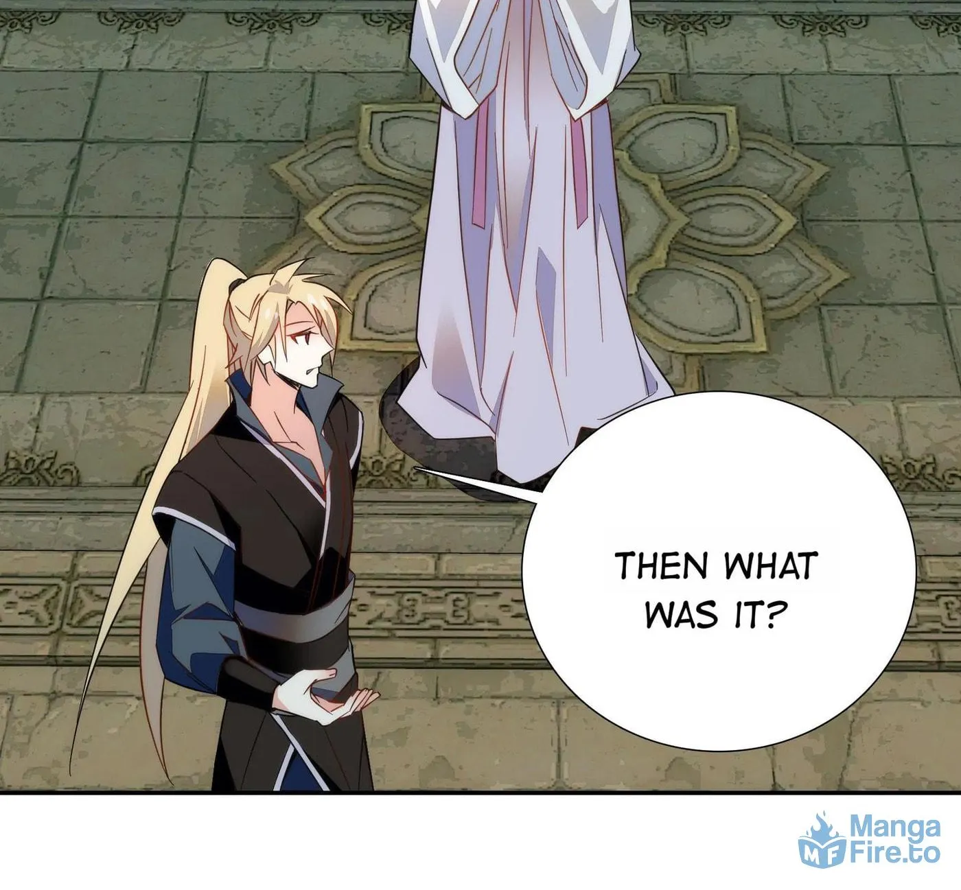 Read We Are Different, Your Majesty chapter 67 image 21 on Lezhin