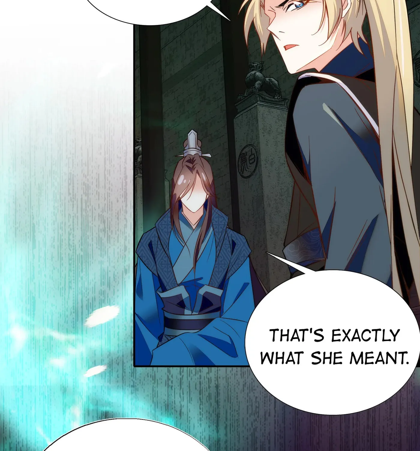 Read We Are Different, Your Majesty chapter 67 image 24 on Lezhin