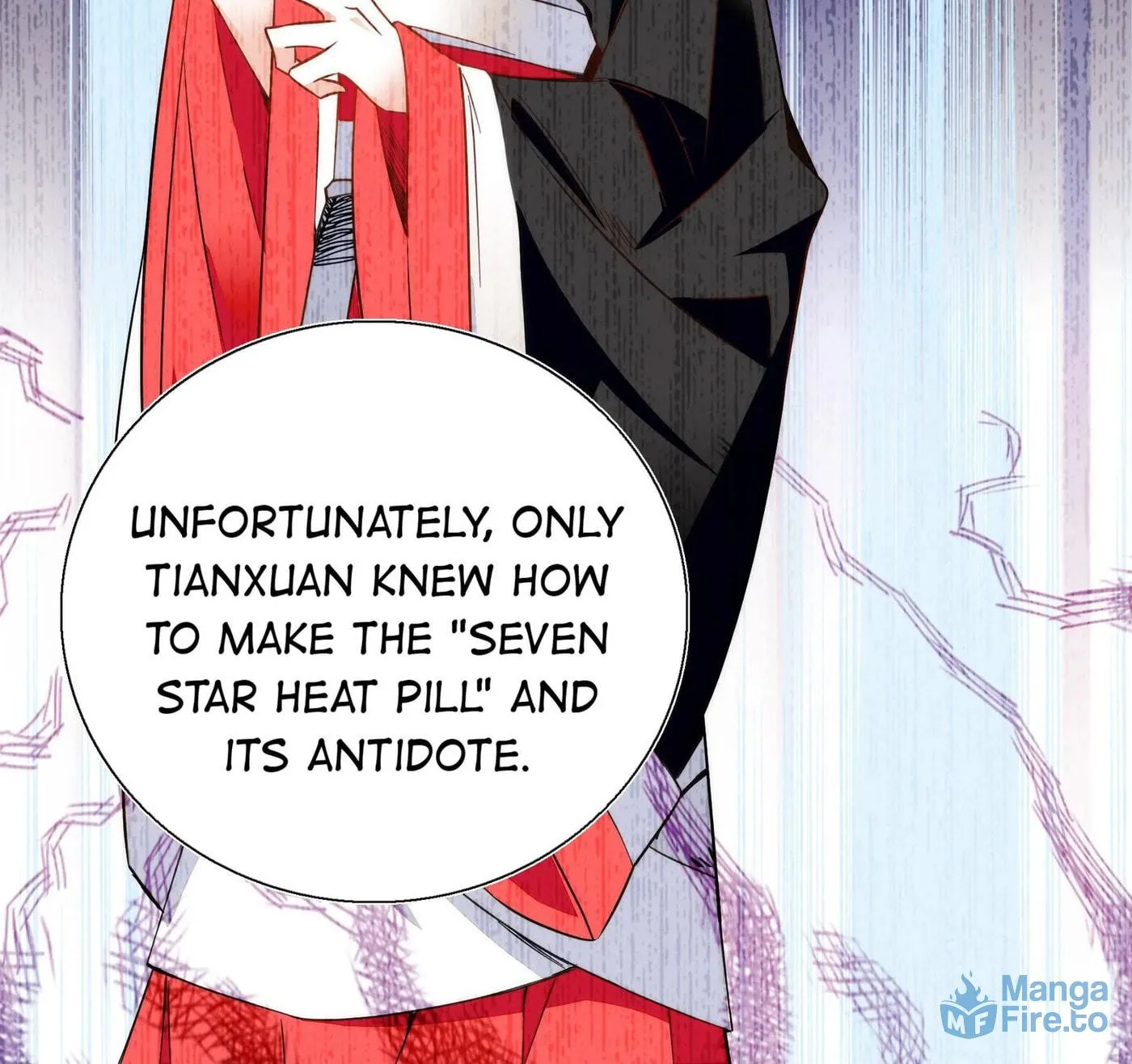 Read We Are Different, Your Majesty chapter 67 image 27 on Lezhin
