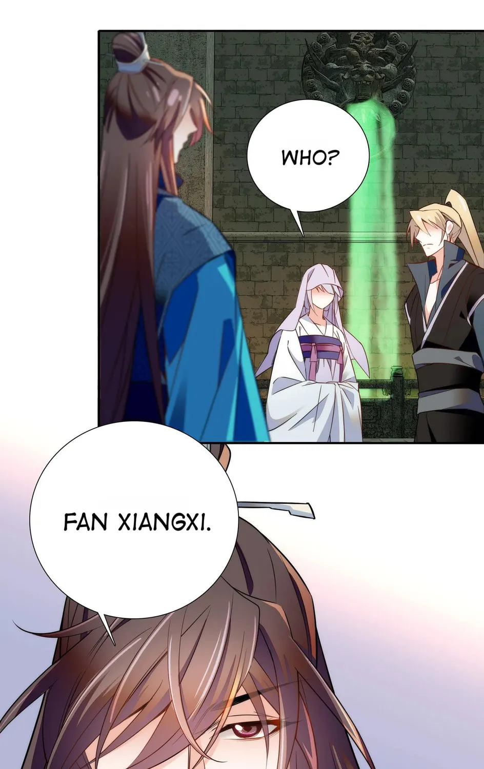 Read We Are Different, Your Majesty chapter 67 image 30 on Lezhin