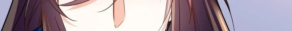 Read We Are Different, Your Majesty chapter 67 image 31 on Lezhin
