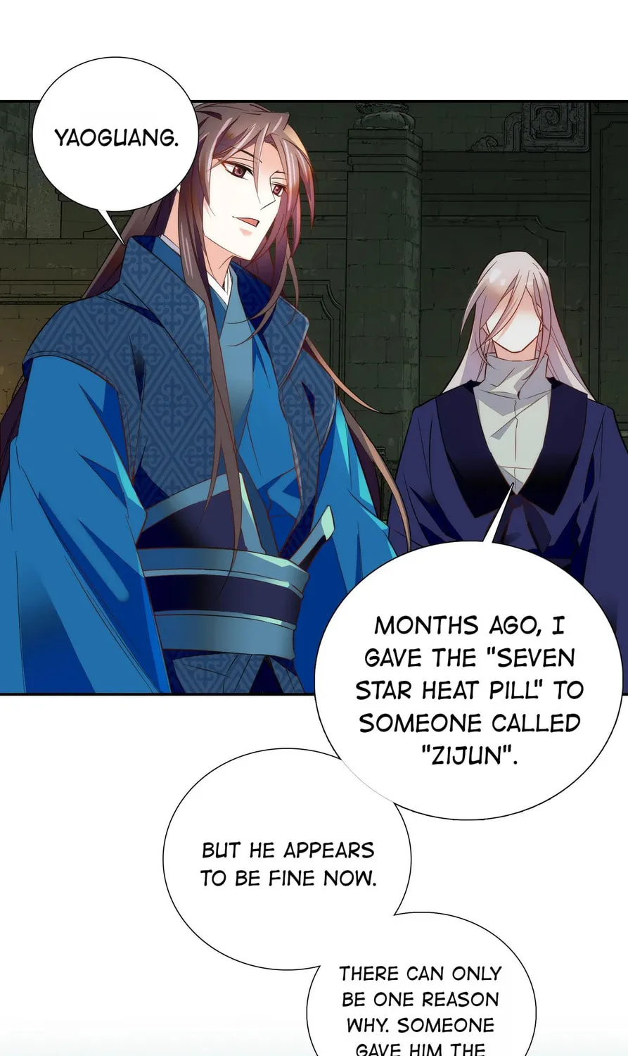 Read We Are Different, Your Majesty chapter 67 image 34 on Lezhin