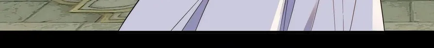 Read We Are Different, Your Majesty chapter 67 image 37 on Lezhin